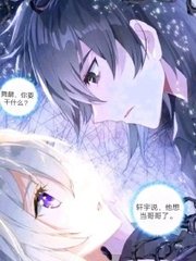 帝王会所唐诗宋词在线通用