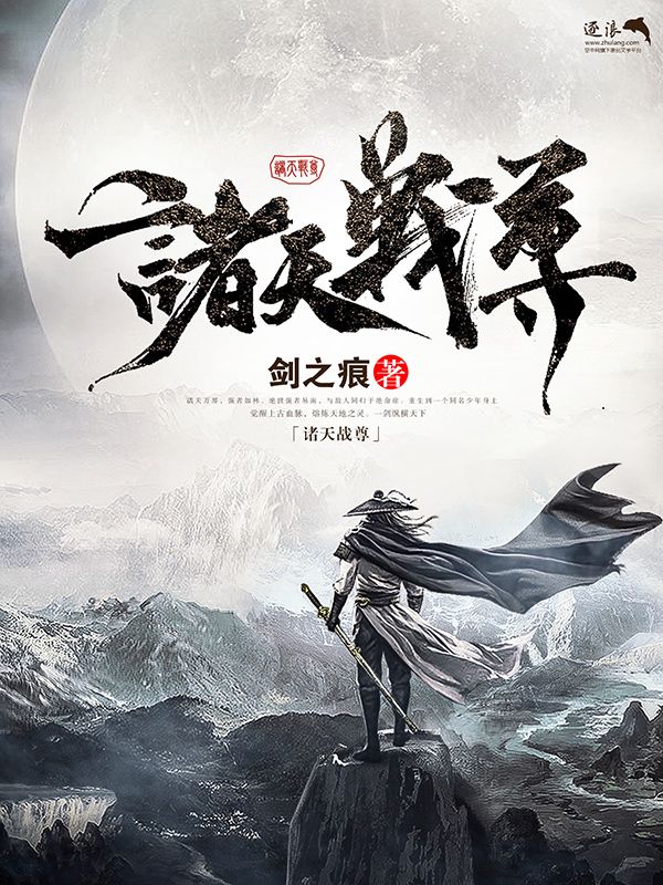 不要啊啊好多水不要啊啊